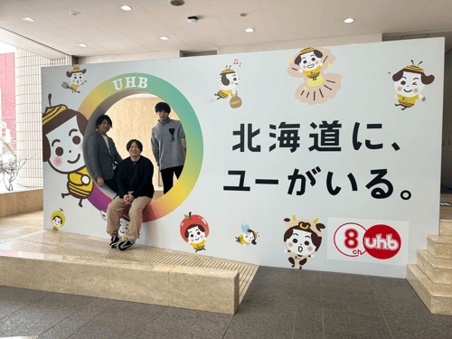 字幕制作はAIベースのワークフローに!北海道文化放送(UHB)が実現した次世代の自動字幕制作環境とは?
